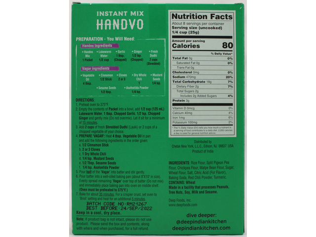 Handvo Instant Mix 7oz