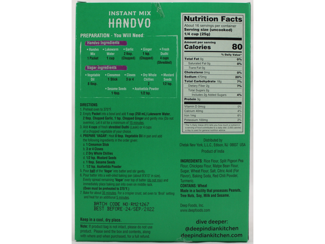 Handvo Mix 14.1oz