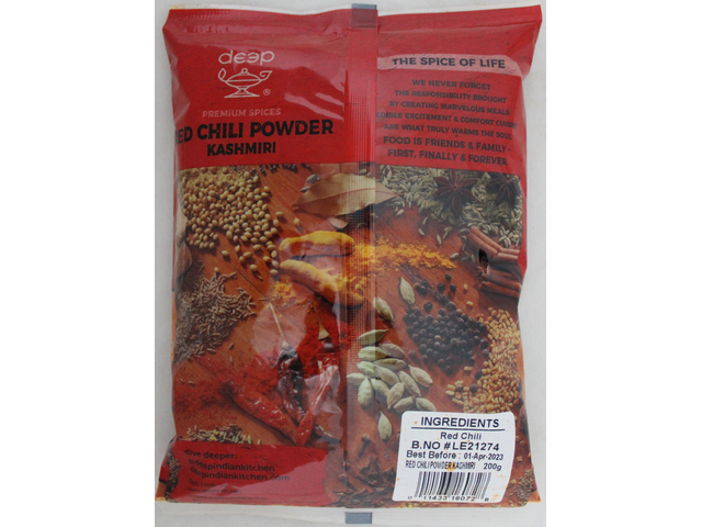 Red Chili Powder Kashmiri 7 Oz