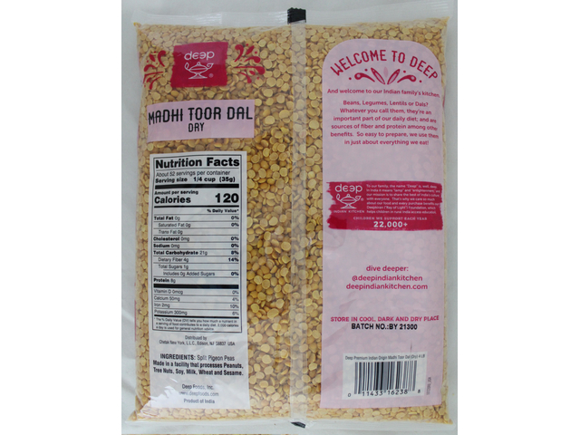 MadhiToorDalDryPremiumIndianOrigin4