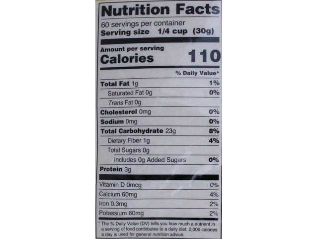 Roasted Upma Mix  4lb