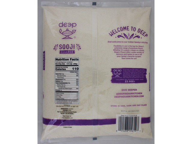 Sooji  8 lb