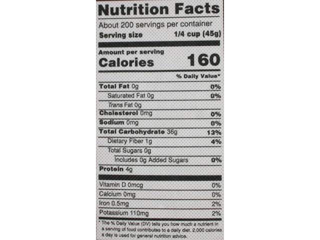 Red Matta Rice 20 lb