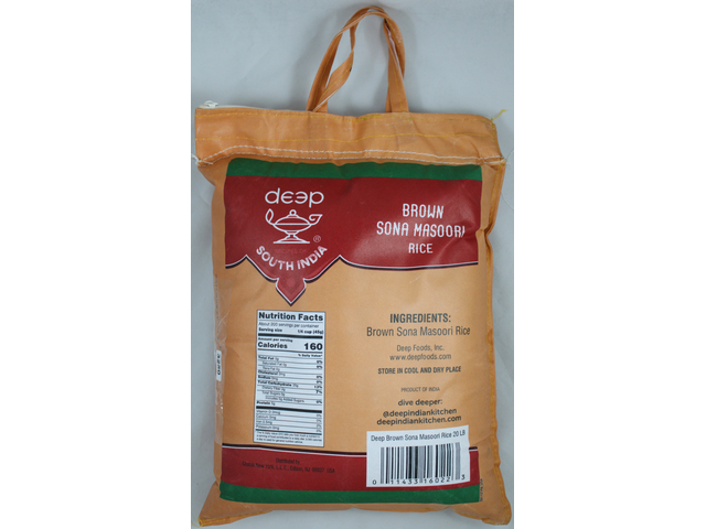 Brown Sona Masoori 20Lb