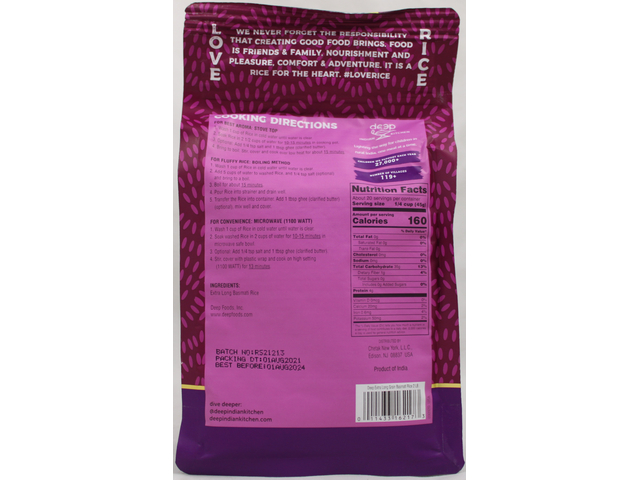 Extra Long Grain Basmati Rice 2 LB