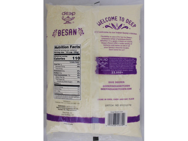 Besan Flour 2 lbs