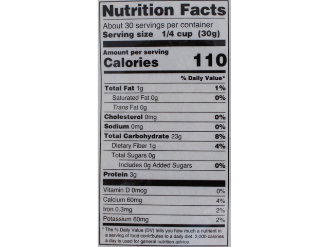 Roasted Upma  Mix  2lb