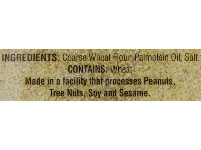 Roasted Upma  Mix  2lb