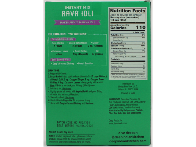 Rava Idli Mix 14.1oz