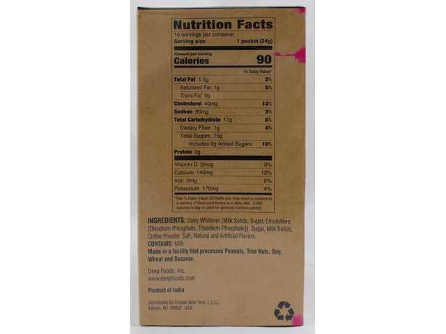 Coffee Latte Mix - Indian Style (10 packets) (8.5oz)