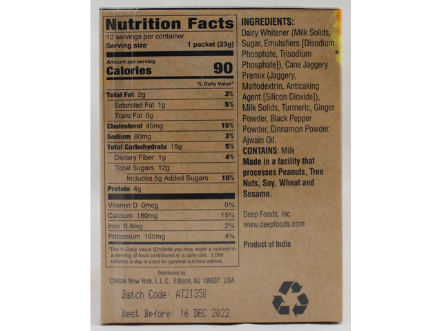 Haldi Doodh Mix (10 packets) (8.1oz)