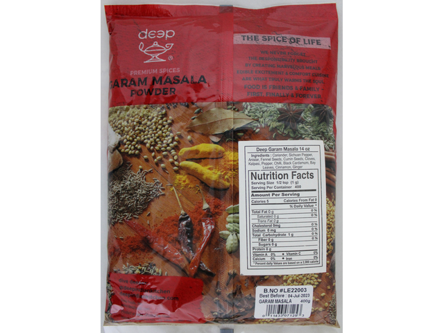 Garam Masala 14 oz.