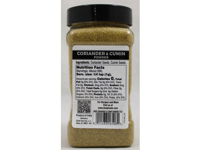 Coriander-Cumin Powder (Bottle) 7Oz