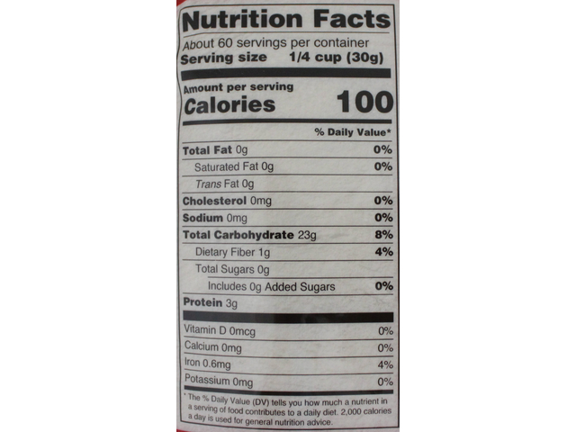 Idli Rava Flour 4 lbs