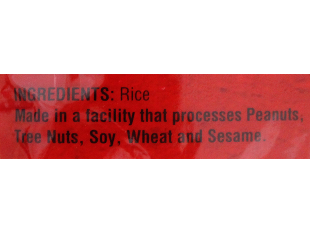 Idli Rava Flour 4 lbs