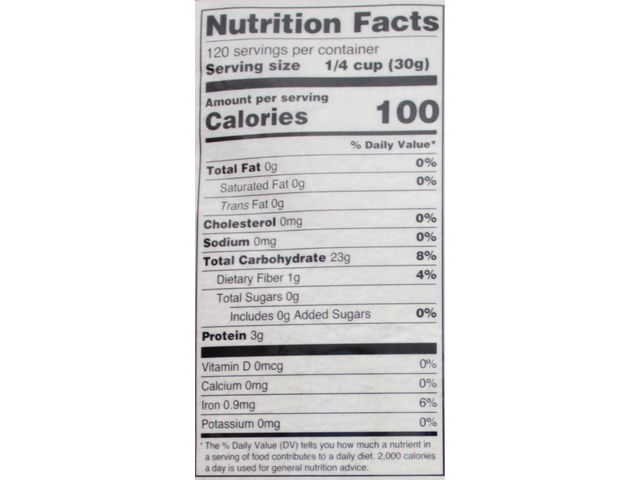 Rice Flour (8lb)