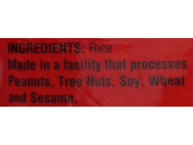 Rice Flour (8lb)