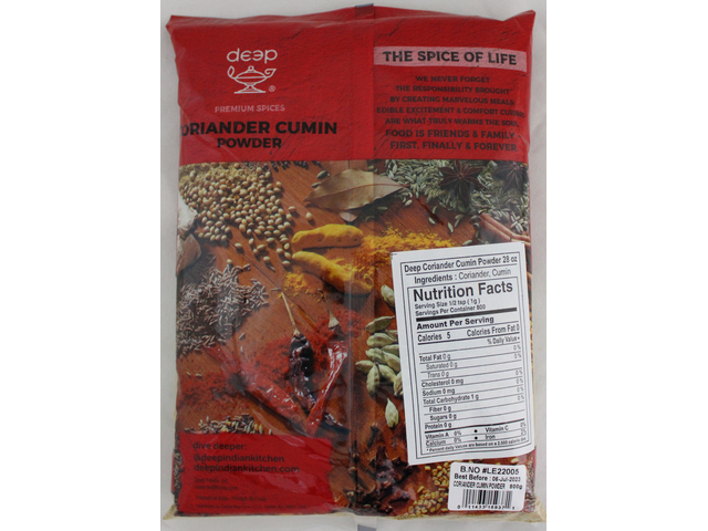 Coriander Cumin Pwd 28 oz