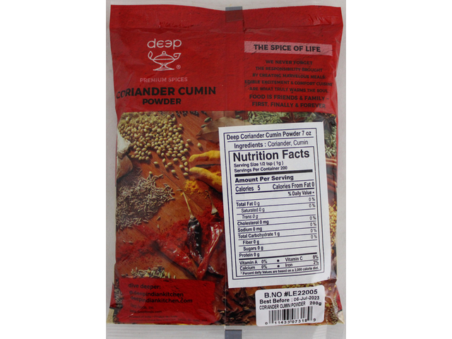 Coriander & Cumin Powder 7 oz.