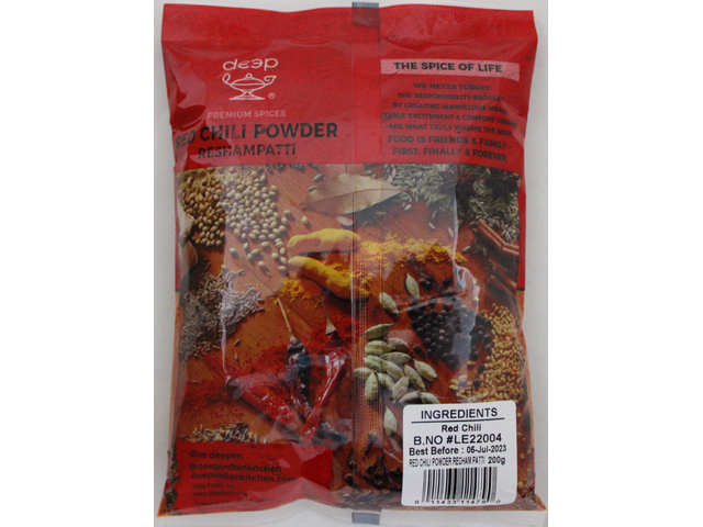 Red Chilli Powder Resampatti 7 oz