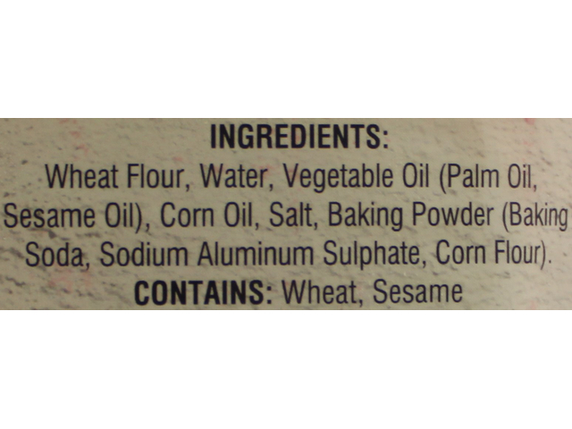 Lachcha Paratha Family Pack (20 pieces) (48oz)