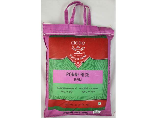 Ponni Raw Rice 20 lb