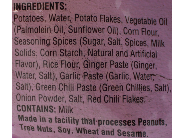 Dahi Papdi Aloo Tikki 13.4Oz