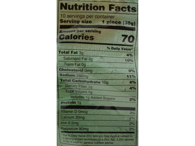 Aloo Tikki Tangy Chilli 13.4Oz