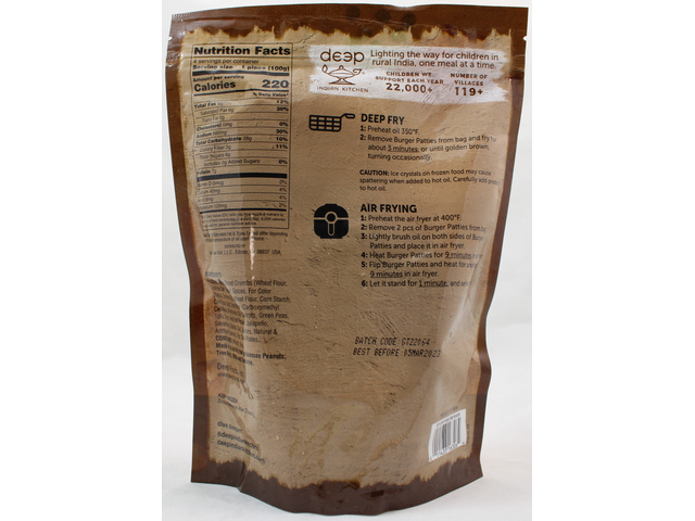 Spicy VeggieZingyBurgers 14.1Oz(4p)