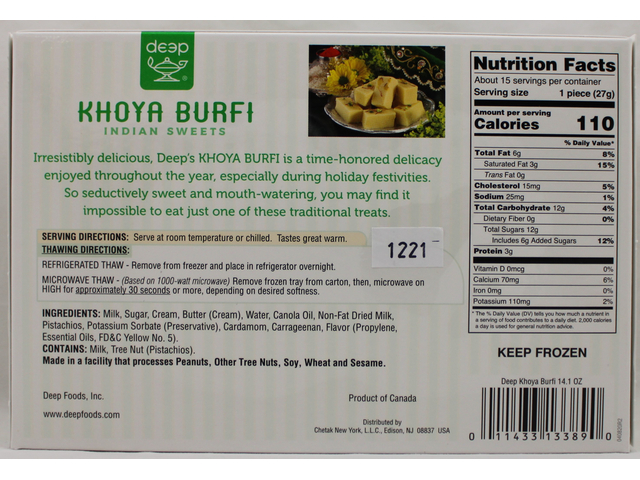 Khoya Burfi (14.1oz)