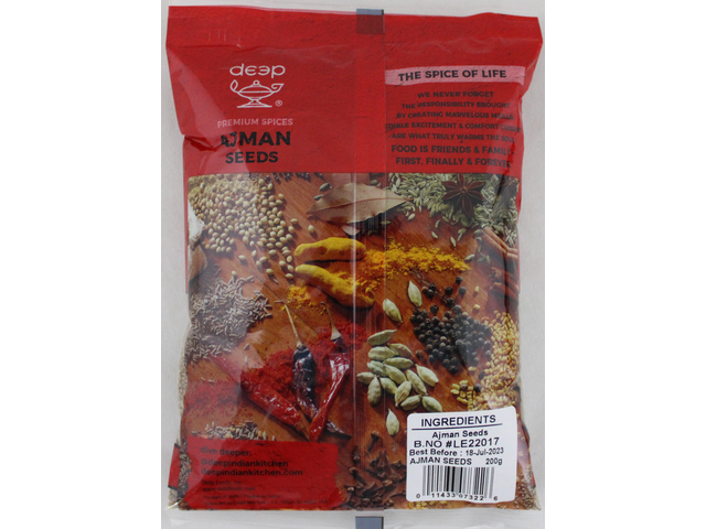Ajman Seeds (7oz)
