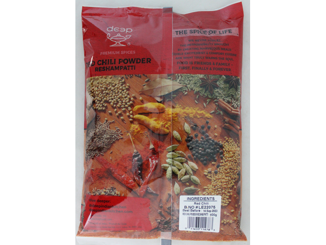 Red Chilli Powder Resampatti 14 oz