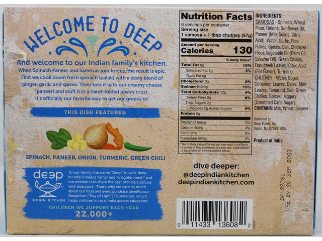 Spinach Paneer Samosas (6 pieces) (12oz)