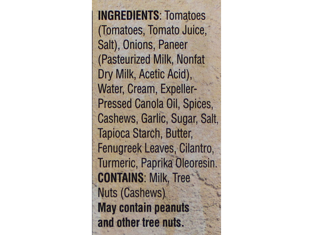 Paneer Makhani 10 oz.