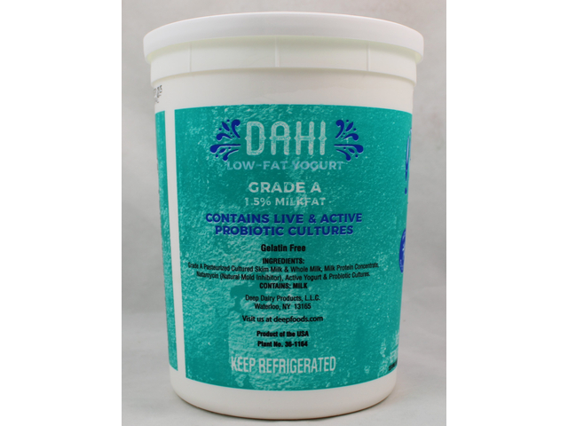 Dahi Low-Fat Yogurt (5lb)
