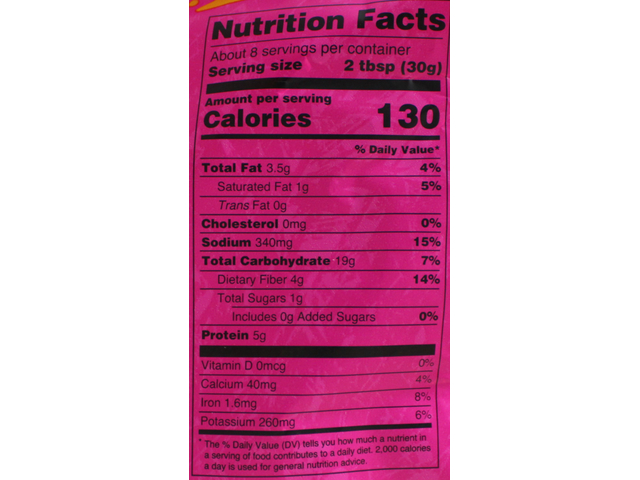 MP Spicy Masla Chickpeas 8Oz