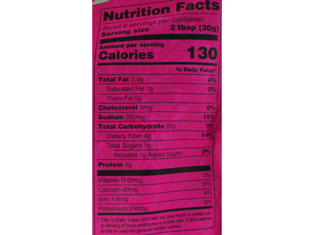 MP Pudina Nimboo Chickpeas 8Oz