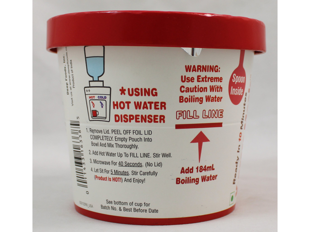 XM Amritsari Rajma Chawal 3 OZ