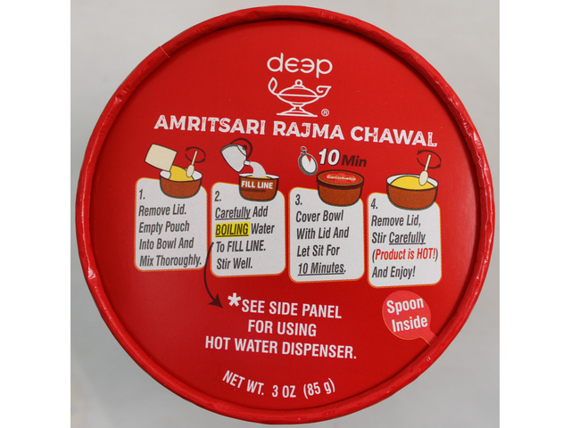 XM Amritsari Rajma Chawal 3 OZ
