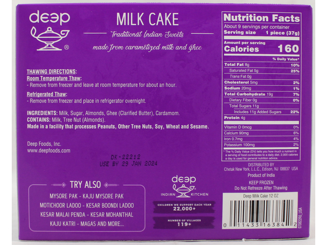 Kandoi Milk Cake (12oz)