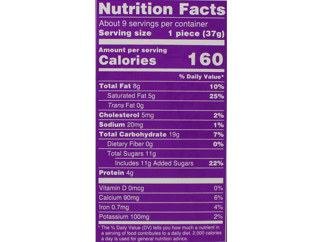 Kandoi Milk Cake (12oz)