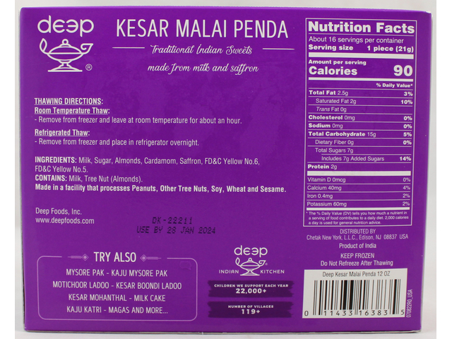 Kandoi Kesar Malai Penda (12oz)