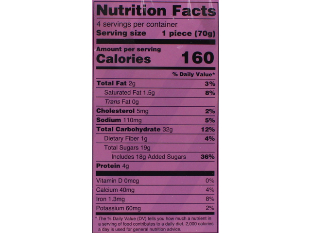 Pineapple Eggless Cake (9.9oz)