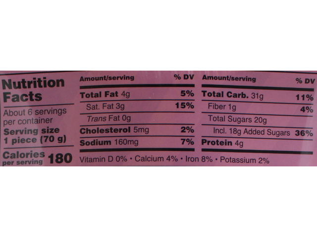 Mawa Malai Eggless Cake (15.9oz)