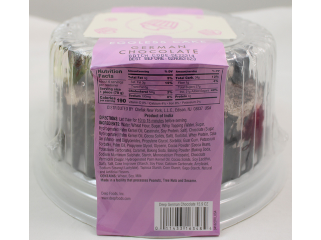 German Chocolate Eggless Cake (15.9oz)