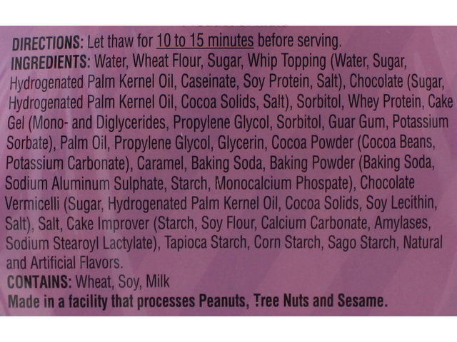 German Chocolate Eggless Cake (15.9oz)