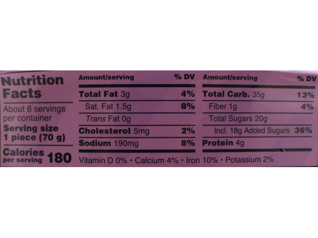 Black Forest Eggless Cake (15.9oz)