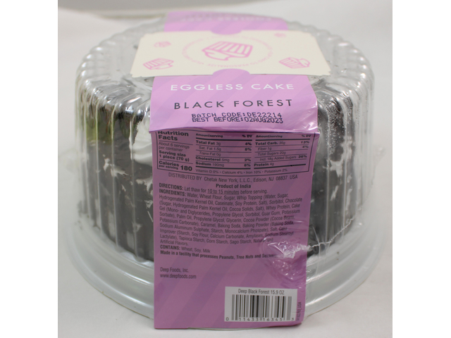 Black Forest Eggless Cake (15.9oz)