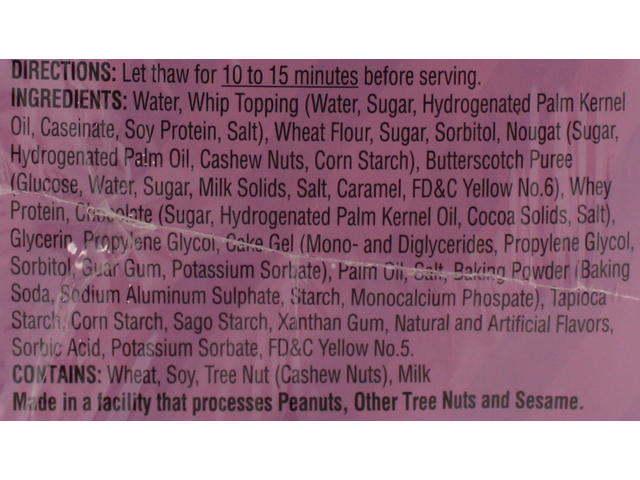 Butterscotch Eggless Cake (15.9oz)