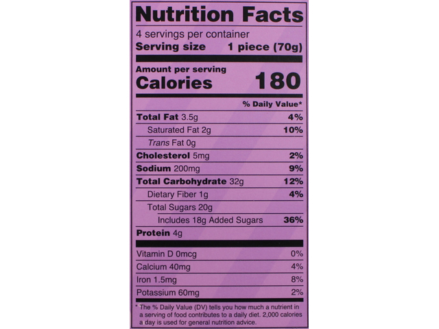 Black Currant Eggless Cake (9.9oz)